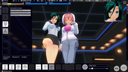 H3DC: Hentai 3D – dua awek melancap batang awak sudut pandangan pertama