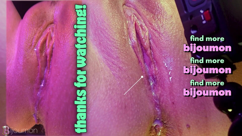 Bijoumon: Porn Reaction Video 4: No Touching up Close Pussy While Watching...