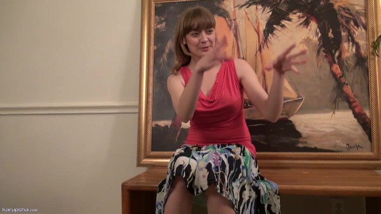 Karups Ladies: Emily