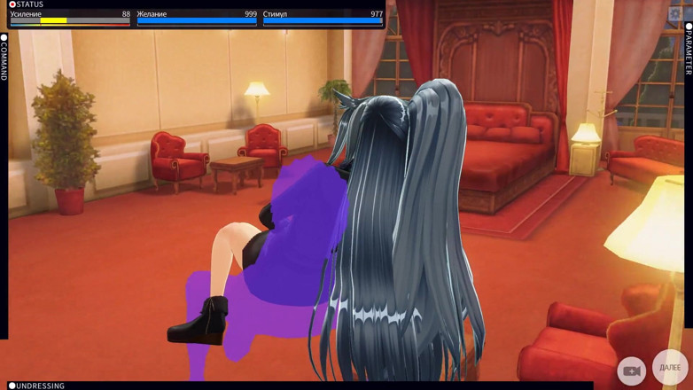 H3DC: Une rousse hentai en 3D chevauche un gode