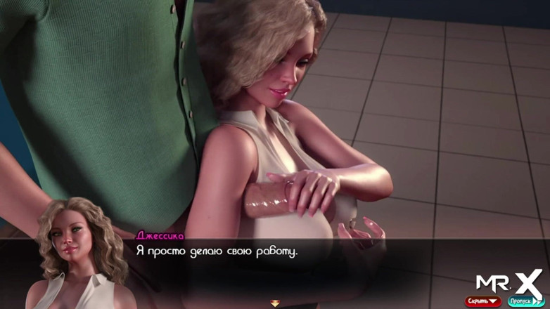 Mr Studio X: TreasureOfnadia - чувствует его большой член на ее заднице E3 118