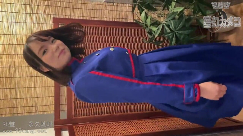Asian cutie: Ángel asiático 11075