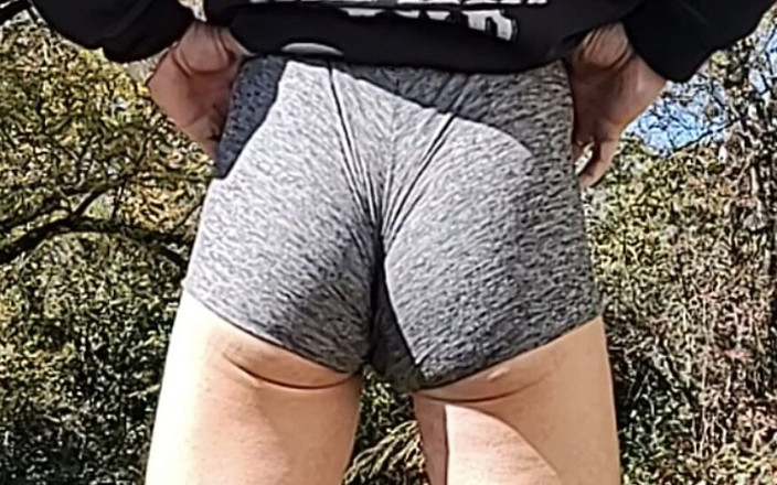 Cocklover247: 性感的小熟女屁股