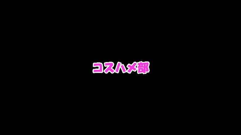 The Sexual Issues: 아시아 천사 22739