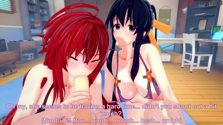 Fantasy king: Akeno и Rias удивляют меня двойным минетом - LexbD Ntr Безумие серии
