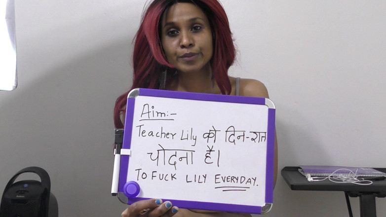 Sexy Lily: Indian Porn Teacher Giving Sex Lesson How to Fucking Stepsister