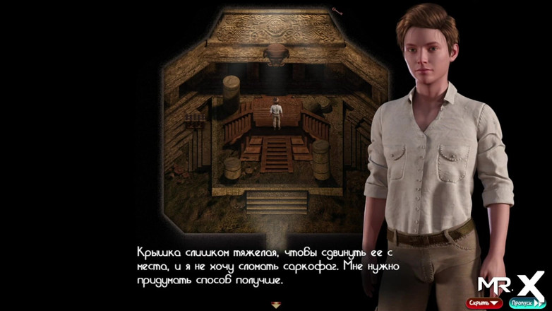 Mr Studio X: TreasureOfNadia - Где найти веревочную лестницу? и трахнутая задница E2 86