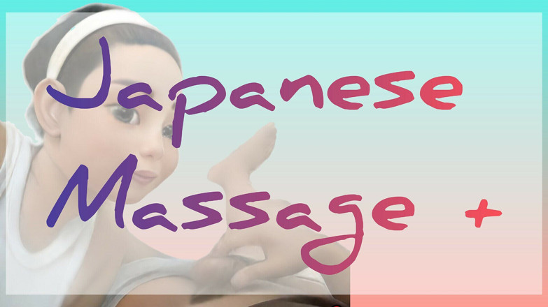 Angelina pop: Erotische Japanse massage met vreemdgaande vrouw