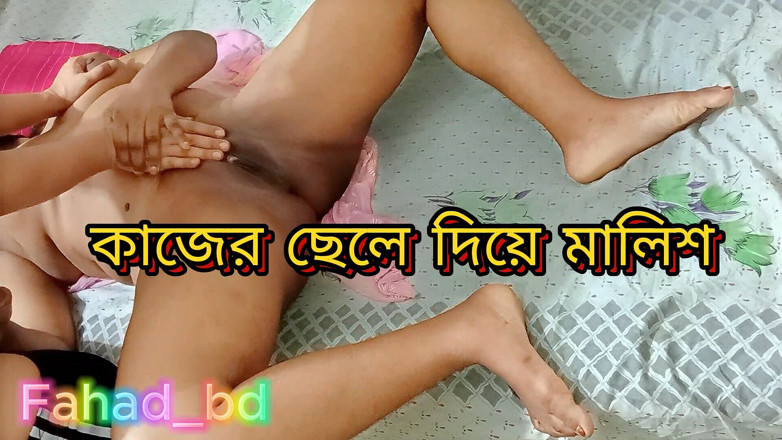 Fahad_bd: Desi bhabi membutuhkan pijatan tubuh panas