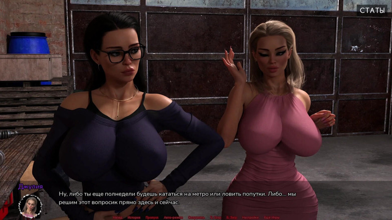 Like A Boss: Complete Gameplay - Medical Special Care, Part 10
