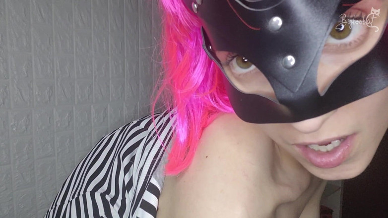 BigBoobCat: Ich fühle mich frech! Meine großen titten und meine muschi-maske...