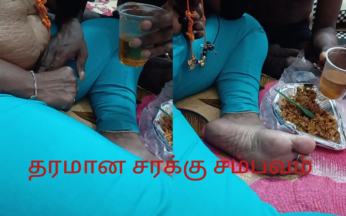 Reshmahotever: Tamil chica habla caliente