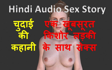 LustWhispers: Hindi Audio-sexgeschichte - chudai ki kahani - sex mit einem schönen teenager-college-mädchen