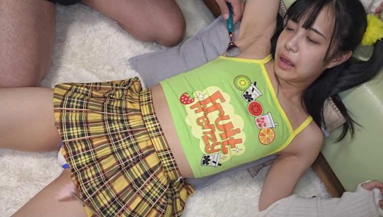 Raptor Inc: Haruhi-chan - Junior: Syarikat Pengeluaran Hiburan Utama Apple Line.