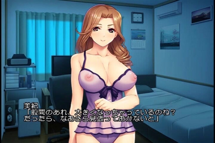 Hentai Eagle: Je ne sors pas et je ne me fais pas éjaculer...