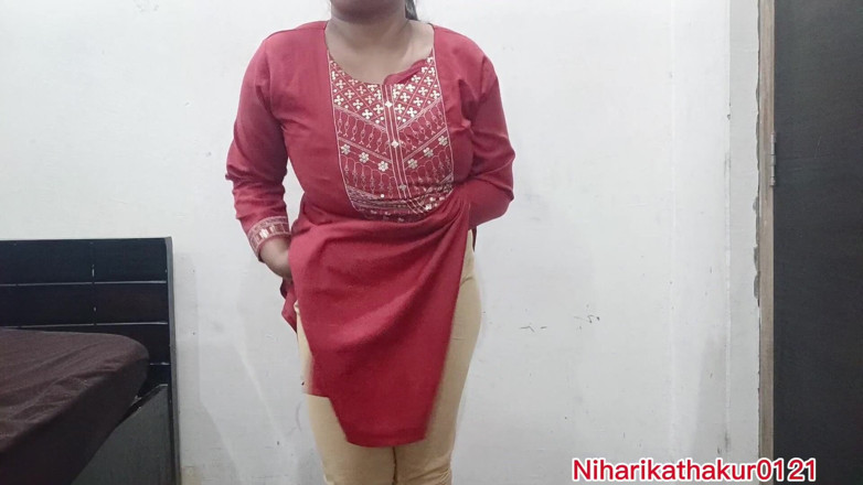 Niharika Thakur: Por favor follame