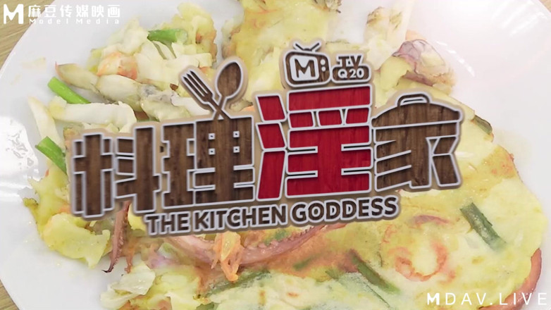 ModelMedia Asia: MTVQ20-EP3 Memasak lucah EP3 / Memasak nafsu yang menambah tenaga