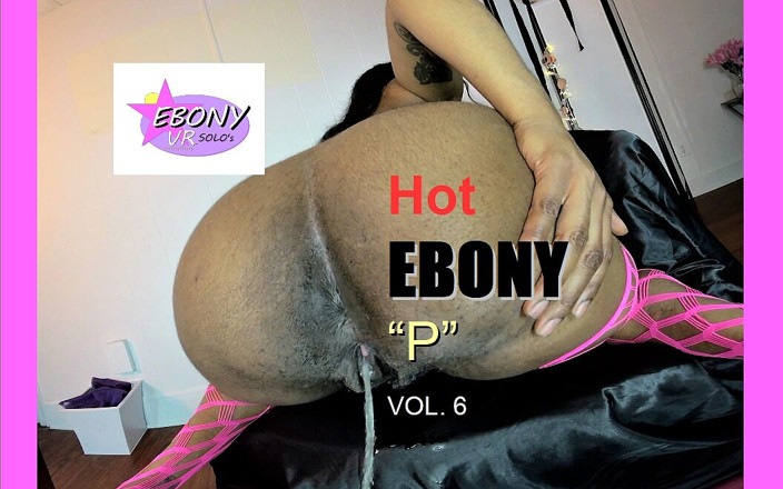 Ebony VR solos virtual reality adult films: Гаряча чорношкіра сеча, том 6 - чорна дівчина писяє раком
