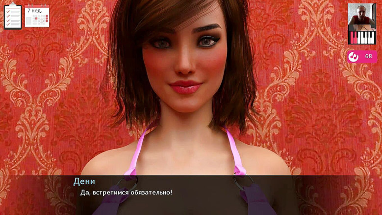 3DXXXTEEN2 Cartoon: Палець трахає пизду подруги в примірочній, поки вона не кінчить - 3d порно - мультяшний секс