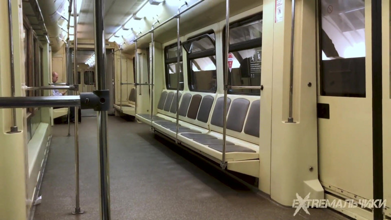 Extremalchiki: U-bahn-rush-stunde, handjob