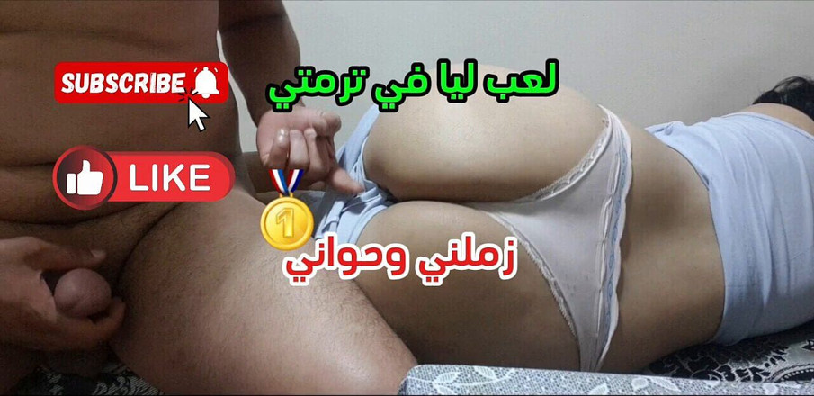 sahar good: Sledovali jsme film Diyala, dokud se hadaya nepřišla, nehodila ho...