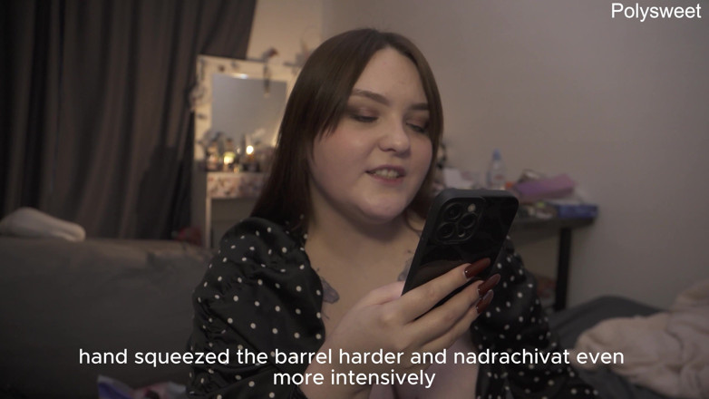 Polly Sweet: Історія Пеггінг у нічному поїзді з красивою жінкою