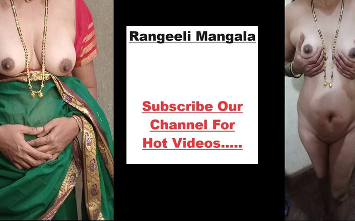 Rangeeli_Mangala: La première vidéo d'intro de Rangeeli Mangala