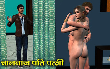 Secondary Ride: seks men kaartoon vidiyo . Sex Stori . Room Sex