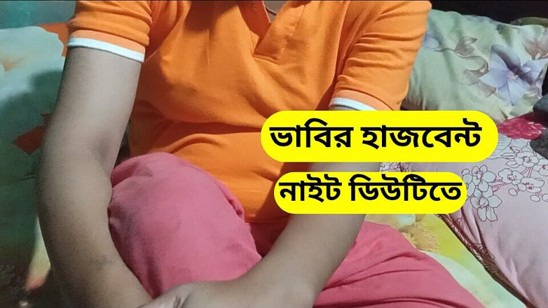 Sumahomesex: Bangladesh hermosa sexy bhabhi
