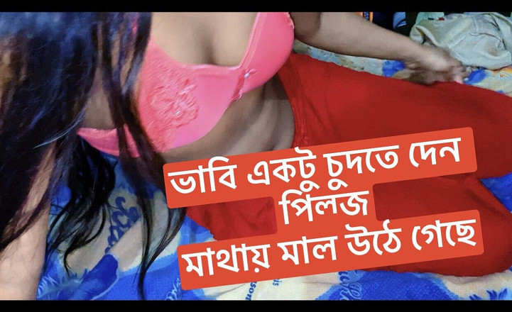 Bdsex24: Sexy Horney Bavbhi neukt harde kut hardcore-seks met Devor in...