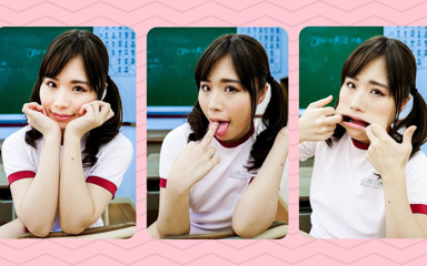 Japan Fetish Fusion: Pigtailsl Teen Angel, Rumi Haruno's Finger Sucking POV