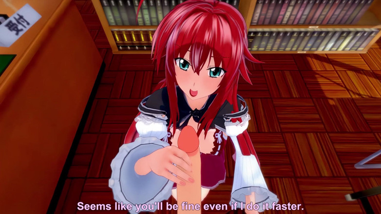 Fantasy king: Rias Gremory Sex di Perpustakaan - Siri Kegilaan Dxd Ntr