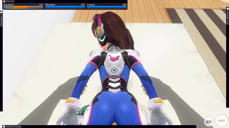 H3DC: 자지를 따먹는 3D 헨타이 POV 오버와드 Dva