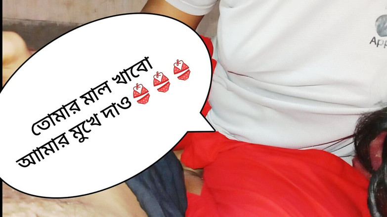 Bd fuking: Bhabi echt