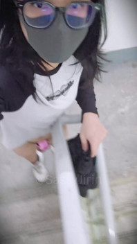Cute Asian Sissy Throw Her Skirt