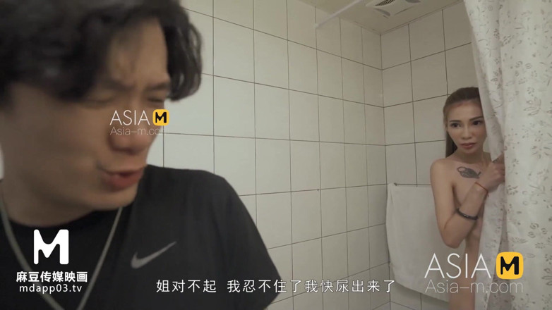 ModelMedia Asia: Modelmedia asia-la mia sorellastra arrapata-xue Qian Xia-md-0188-il miglior video porno...