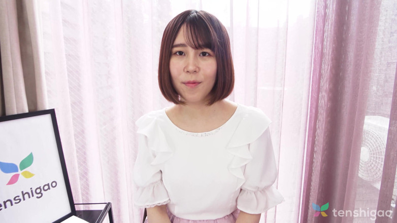 Tenshigao: Awek Sebelah Kurumi Aoyama berbogel untuk kami hari ini