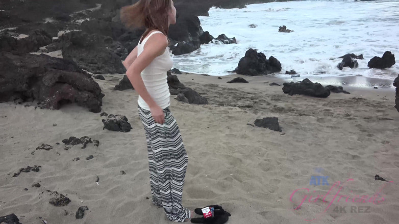 ATK Fans (Girlfriends): Cece Capella ile Hawaii'de sanal tatil 1/8