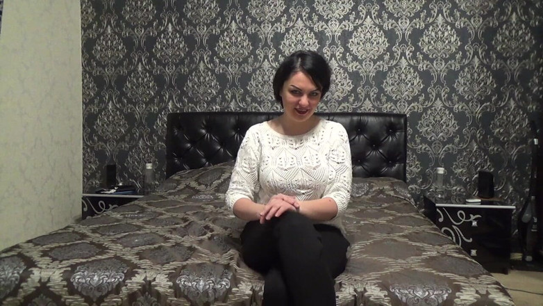 Sexy Milf: Je sais que tu veux baiser ta maman ! Tabou!