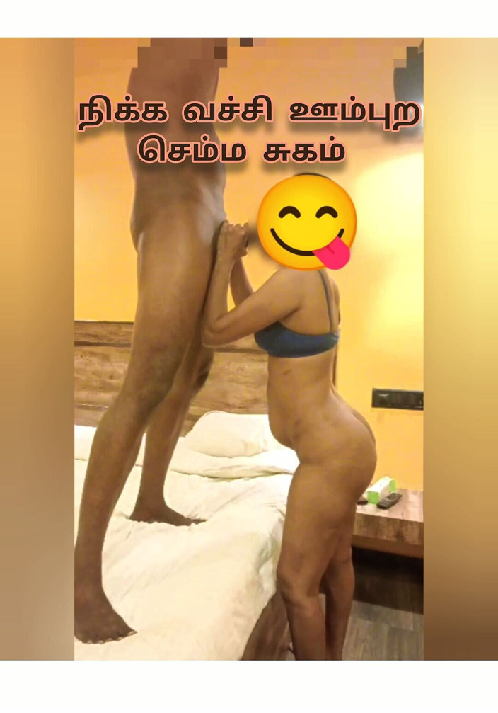 Tamilnaduu: Extreme Fuckkk My Office Manager