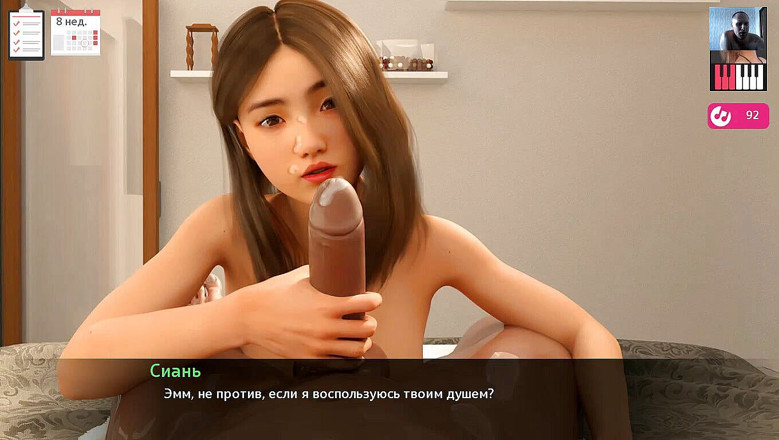 3DXXXTEEN2 Cartoon: Масажистка грає з великим членом хлопця і дрочить його до камшоту - 3d порно - мультяшний секс