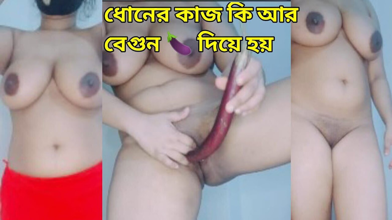 Hot Sanny: Hintli kız patlıcanla amcık mastürbasyonu