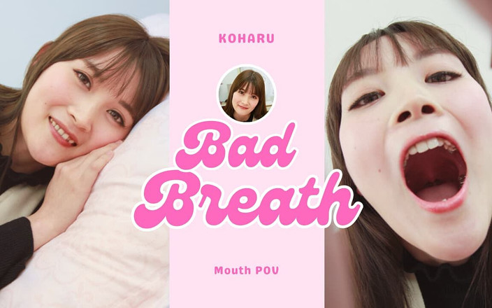Japan Fetish Fusion: Koharu ile samimi sabah nefesi ve fısıltılar