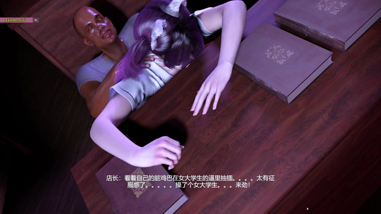 X Hentai: Красуня медсестра з великими цицьками трахає старого - 3d анімація
