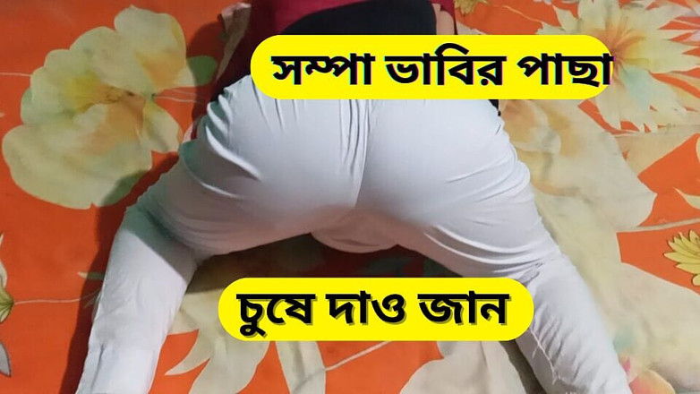 Sumahomesex: 她邀请我抚摸她的身体