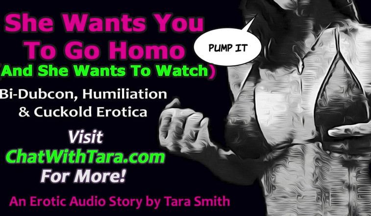Dirty Words Erotic Audio by Tara Smith: Nur Audio - sie will, dass du zum homo geh hast...