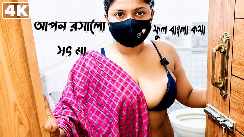 Mirza22: 내 큰 자지를 보지에 빠는 걸 좋아하는 새엄마
