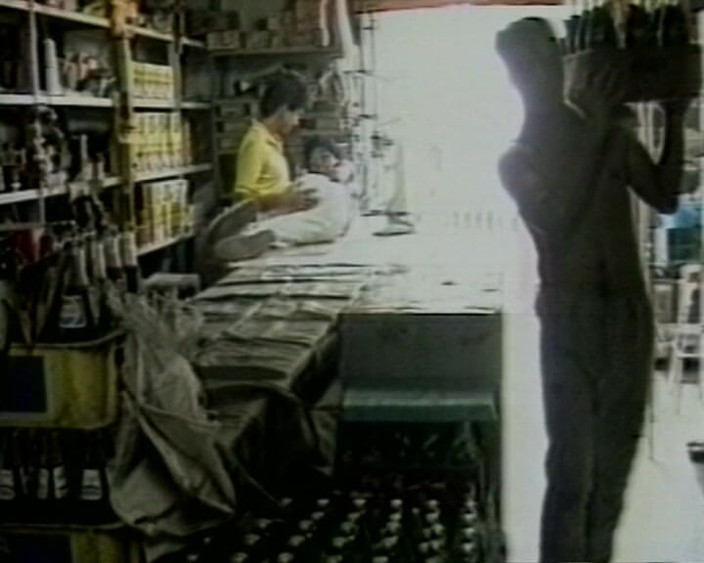 Gay RetroX VHS: Вогняне чоловіче полювання на задоволення No3