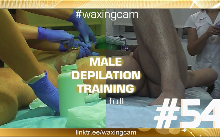 WaxingCam: 54 мужская тренировка депиляций