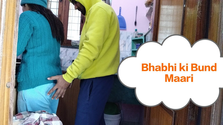 bibiji15: Chicken Bnate Hue Bhabhi Ki Bund Maari